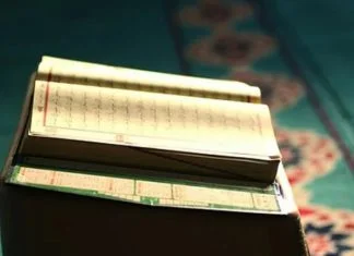 Večeras je bitna noć za muslimane, o njoj govore Kur'an i hadis Kuran