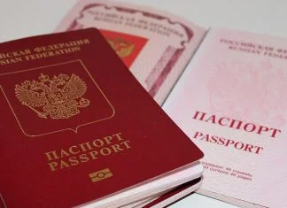 Rusija uvodi elektronske vize od 1. augusta Pasos Rusija