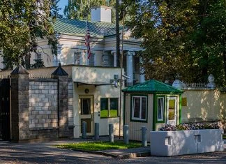 Ambasada SAD-a u Minsku pozvala američke državljane da odmah napuste Bjelorusiju Ambasada SAD Minsk