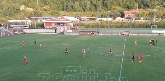 Celik Mladost Foto 1