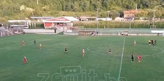 Celik Mladost Foto 1