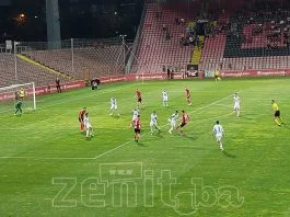 Čelik Radnik Bilino Polje