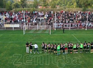Celik Vs Mladost Slavlje
