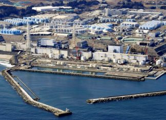 Fukushima