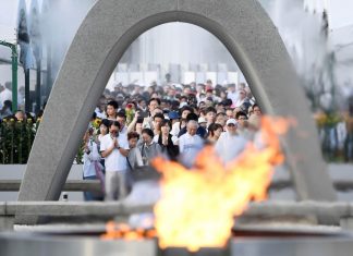 Japan Hirosima