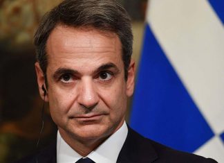 Kyriakos Mitsotakis