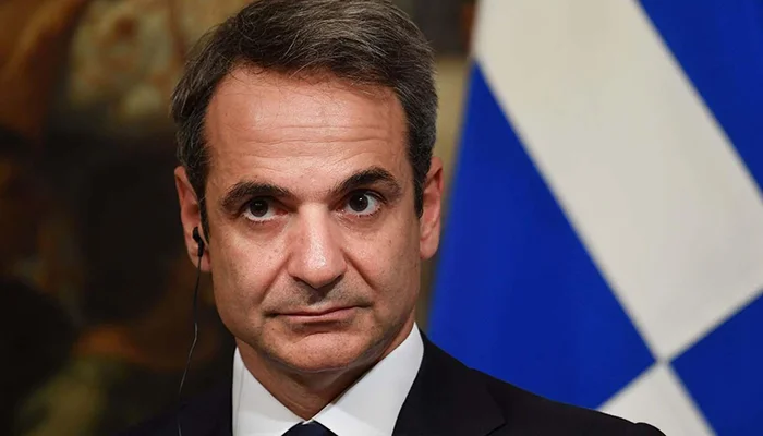 Kyriakos Mitsotakis