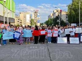 Mirni Protest Zenica August 2023
