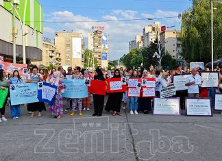 Mirni Protest Zenica August 2023