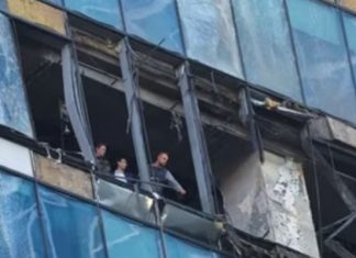 Napad Dronova U Moskvi