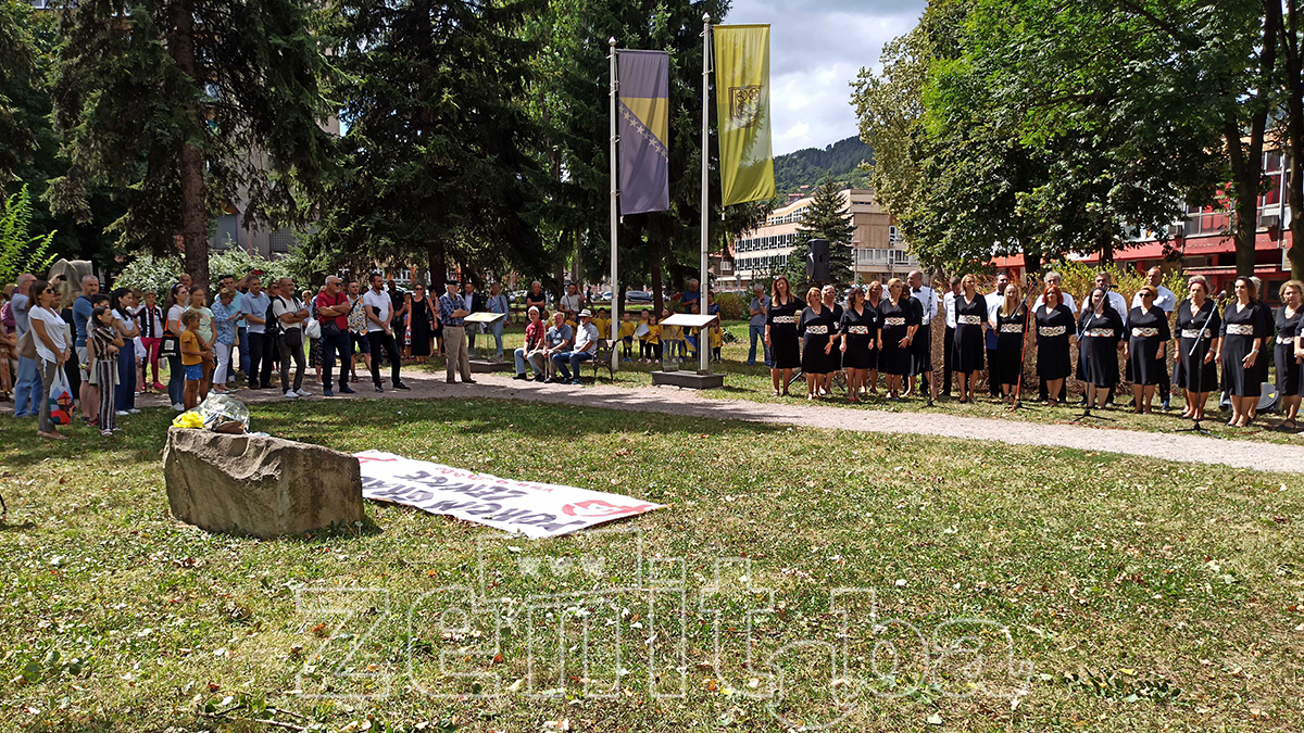 Obilježavanje Povelje Kulina Bana U Zenici