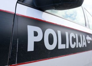 Policija