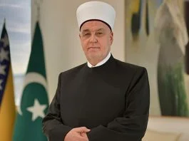 Reisul Ulema