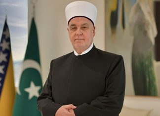 Reisul Ulema