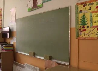 Ruski Jezik U RS U