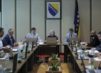 Vijeće Ministara BiH
