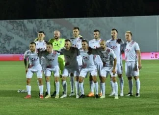 Zrinjski