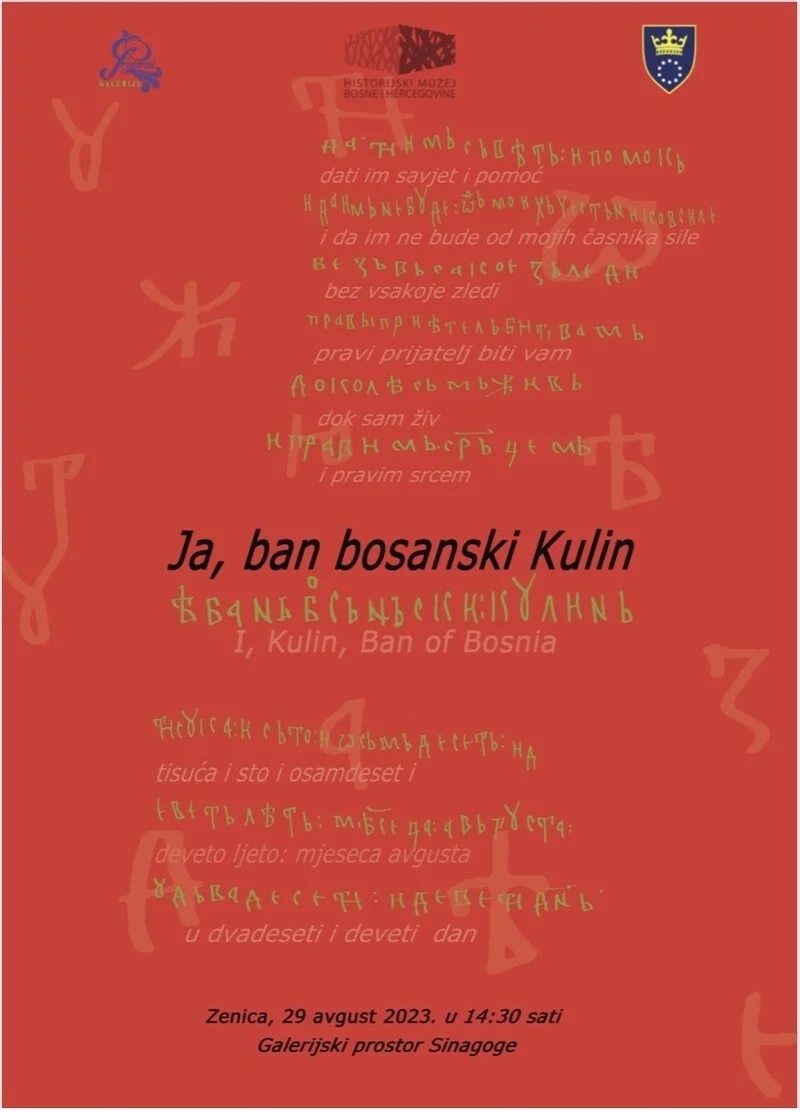 Plakat Za Izlozbu Ja Ban Bosanski Kulin