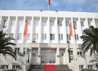 Predsjednik Cg Crna Gora
