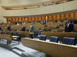 Predstavnicki Dom Parlament BiH PSBiH