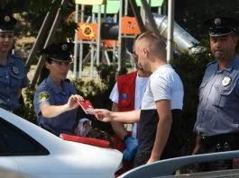 Akcija Prva Pomoć