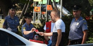 Akcija Prva Pomoć