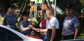 Akcija Prva Pomoć