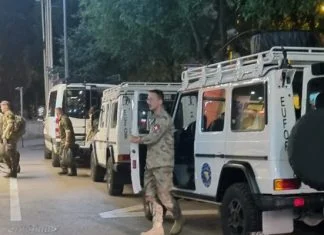 Eufor Mostar