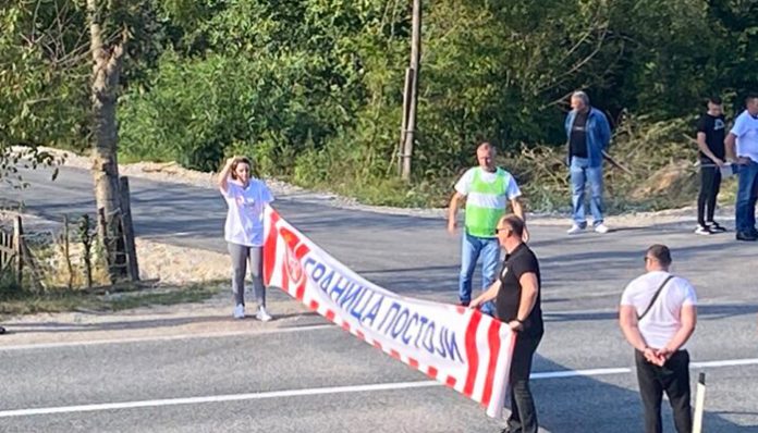 Granica Postoji Protest RS