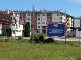 Istočno Sarajevo Bilbord