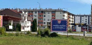 Istočno Sarajevo Bilbord