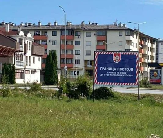 Istočno Sarajevo Bilbord