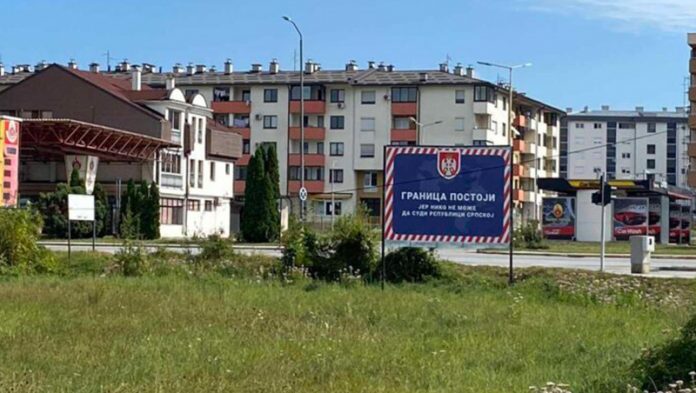 Istočno Sarajevo Bilbord