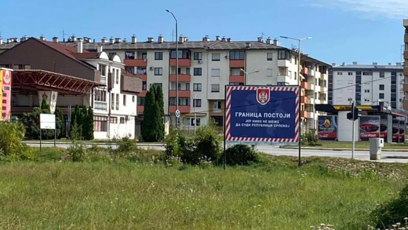 Istočno Sarajevo Bilbord