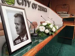 Komemoracija Feridu Aliću