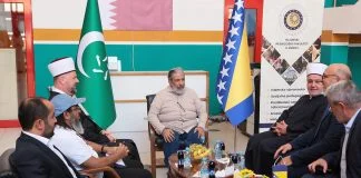 Ministar Vakufa I Islamskih Pitanja Države Katar Posjetio Zenicu Foto