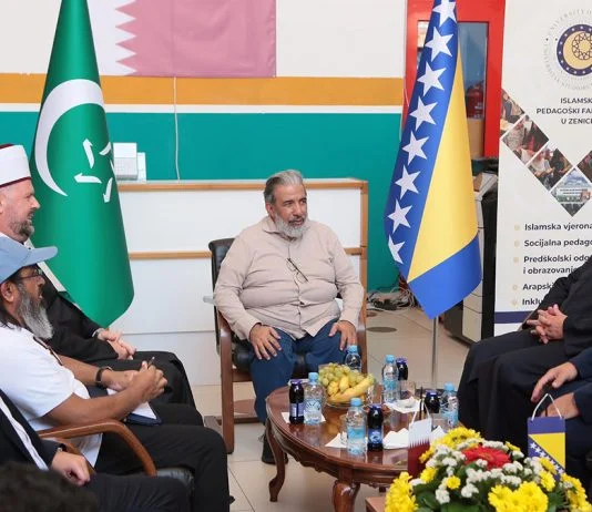 Ministar Vakufa I Islamskih Pitanja Države Katar Posjetio Zenicu Foto