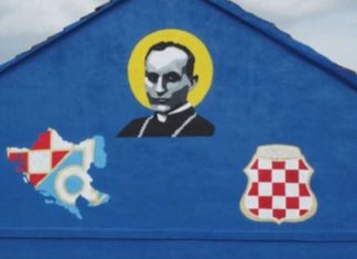 Mural NDH