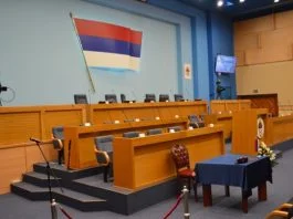 Narodna Skupština RS A