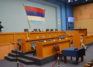 Transparency International BiH: Usvajanje zakona o neprofitnim organizacijama u RS-u ugrožavaju osnovne ljudske slobode (AUDIO) Narodna Skupština RS A