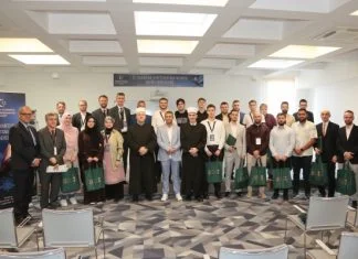 Proglašeni pobjednici 15. takmičenja u hifzu Kur'ana Časnog na nivou Bosne i Hercegovine (FOTO) Pobjednici 15. Takmičenja U Hifzu