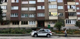 Policija, Zenica