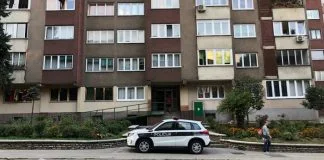 Policija, Zenica