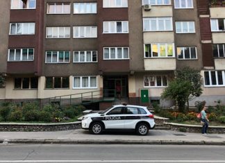 Policija, Zenica