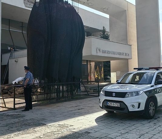 Policija, Pozorište