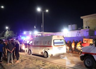 Požar U Iraku