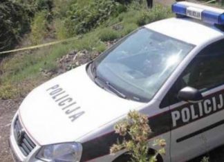 Prašnice, Policija