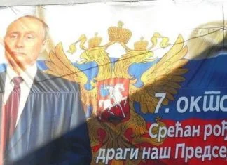 U Bratuncu osvanuo bilbord posvećen Putinu: Živ i zdrav nam bio Putin U Bratuncu