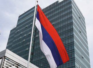 Republika Srpska Dan žalosti