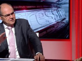Schmidt U Pressingu